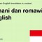 200 Bahasa Romawi